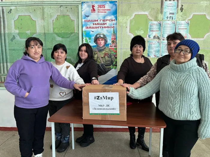 photo_2026-01-17_20-37-17