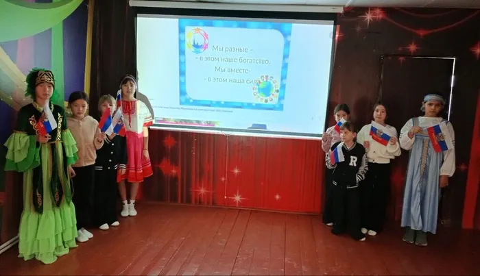 photo_2025-11-02_16-44-55