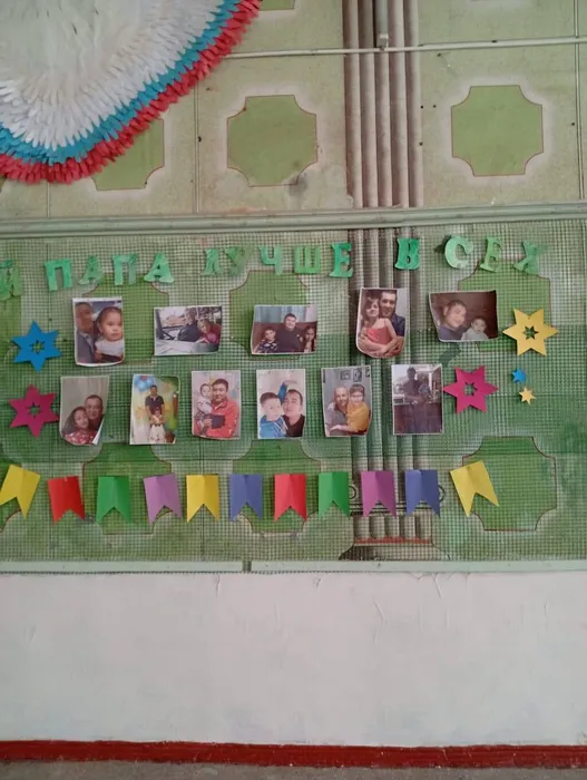 photo_2025-10-19_17-07-31