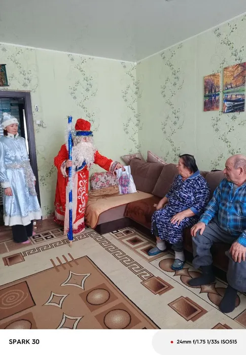 photo_2026-01-05_14-49-38