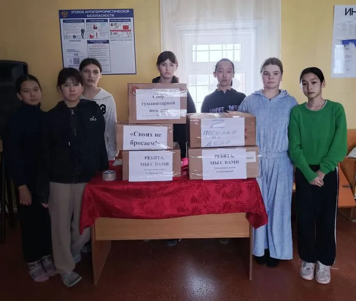 photo_2026-02-13_20-58-14