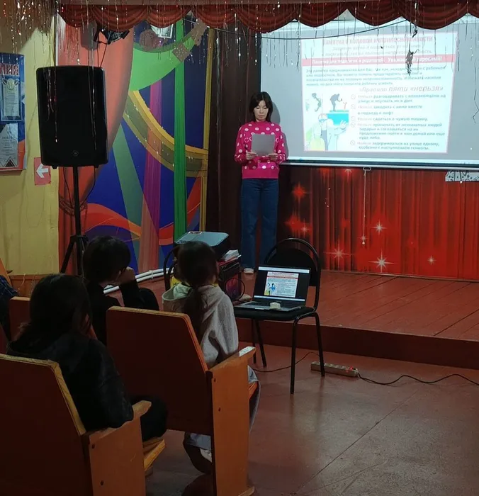 photo_2025-12-21_09-18-30