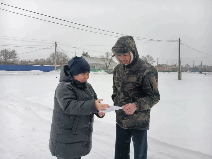 photo_2026-03-10_09-32-24