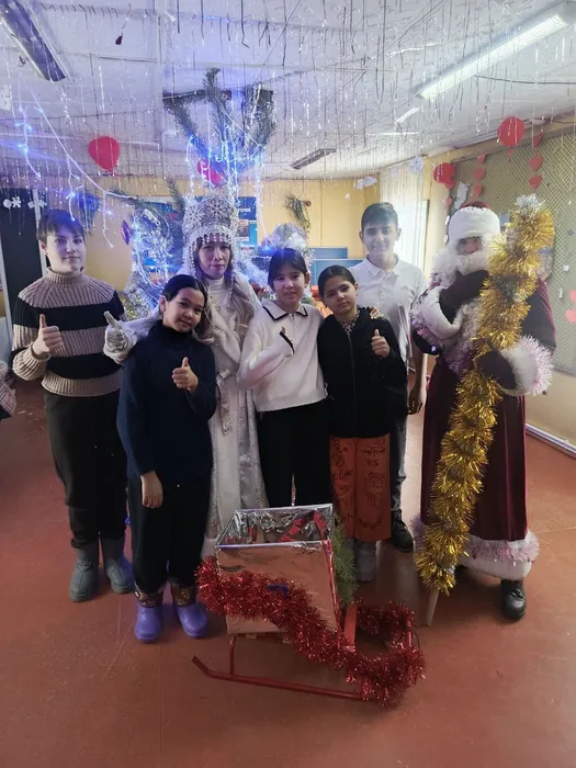 photo_2026-01-05_14-47-01