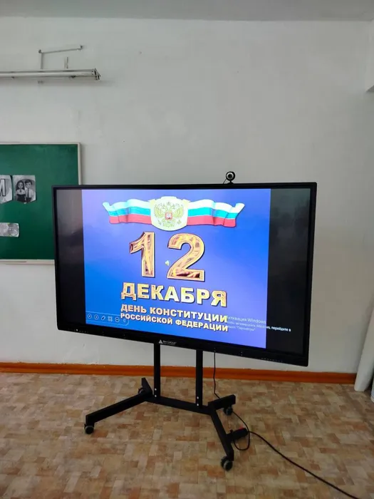 photo_2025-12-12_13-45-39