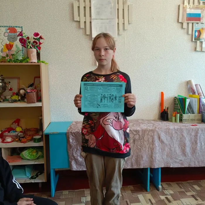 photo_2025-10-16_17-30-38