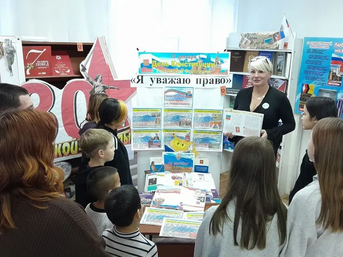 photo_2025-12-12_18-39-28