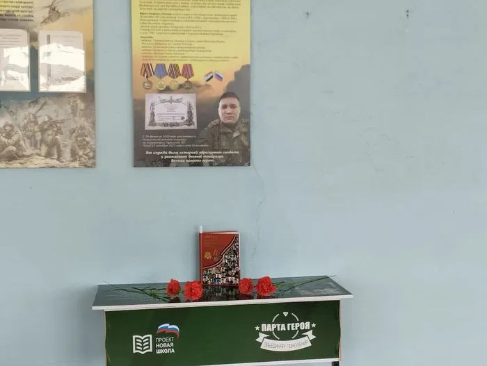 photo_2026-02-20_19-01-52