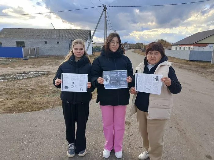 photo_2025-10-16_14-44-04