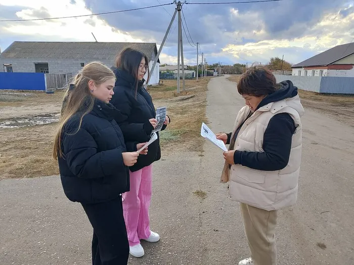 photo_2025-10-16_14-44-02