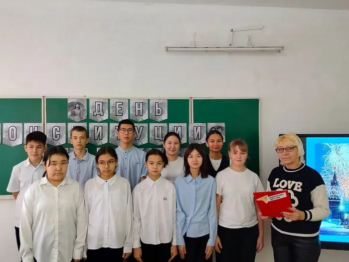 photo_2025-12-12_13-45-37