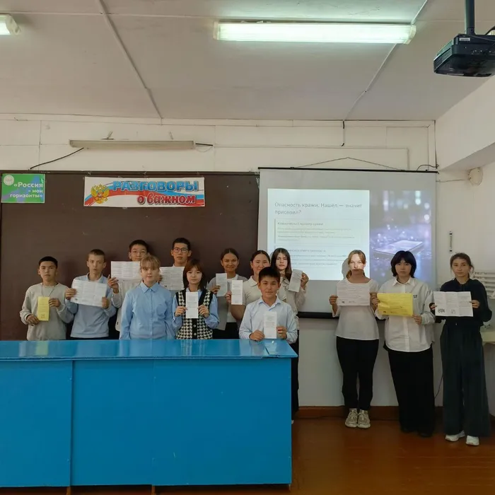 photo_2025-10-17_16-29-58