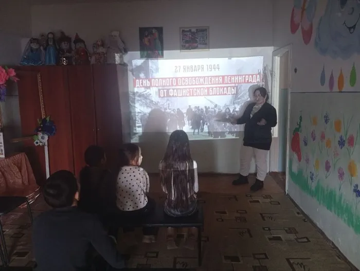 photo_2026-01-27_17-17-32