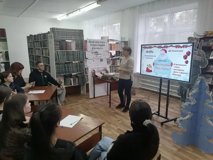 photo_2025-11-13_17-24-46