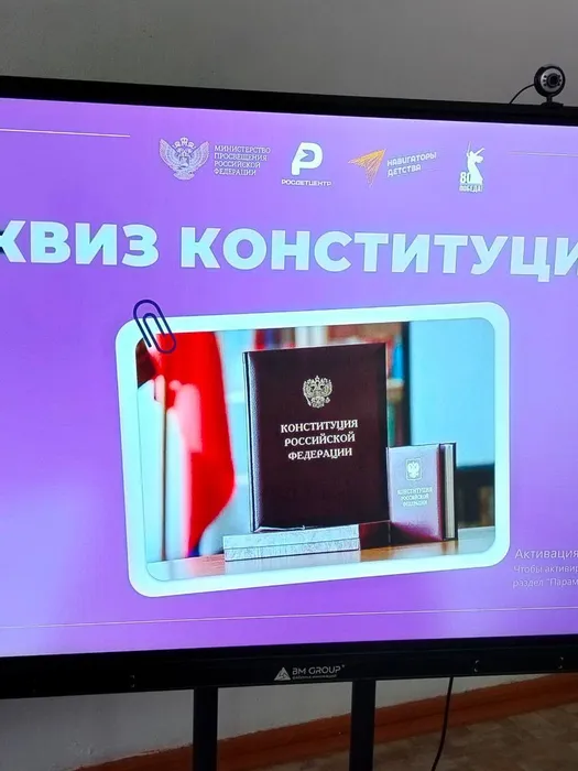 photo_2025-12-12_13-45-40