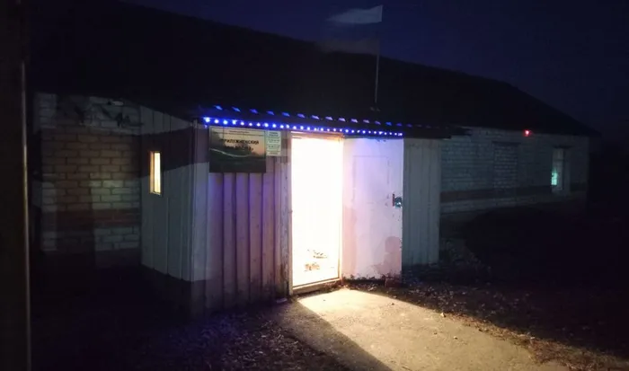 photo_2025-11-15_18-15-06