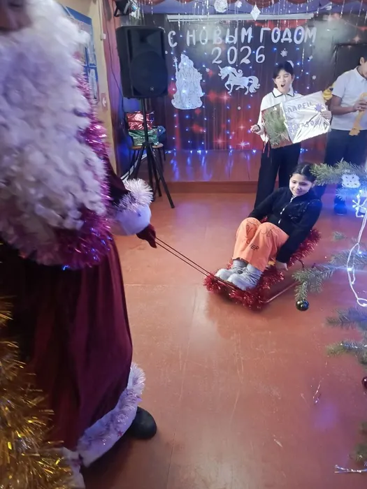 photo_2026-01-05_14-47-12