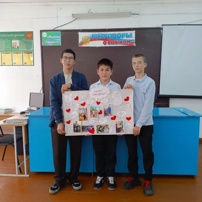 photo_2025-10-19_08-00-33