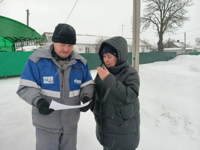 photo_2026-03-10_09-32-20