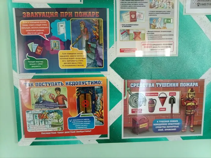 photo_2026-02-10_15-57-54