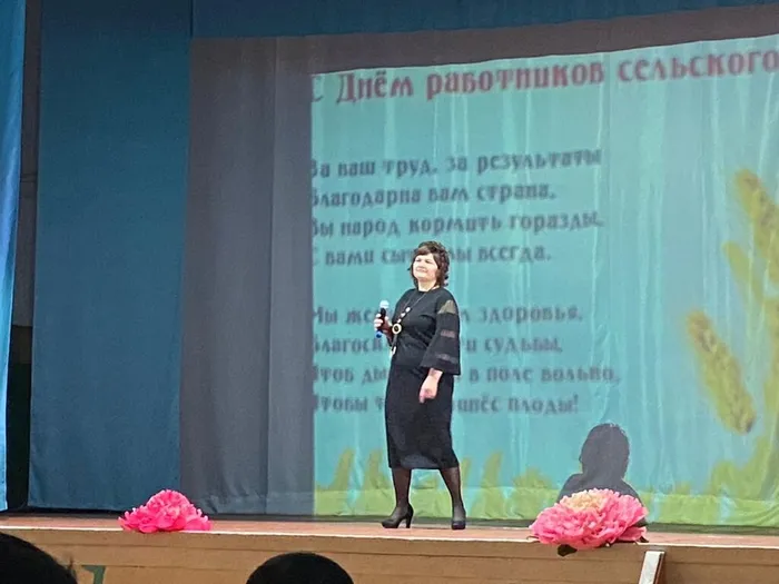 photo_2025-10-31_08-27-14 (3)