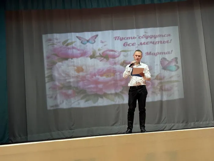 photo_2026-03-07_18-35-42