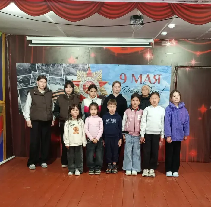 IMG_20260504_134004
