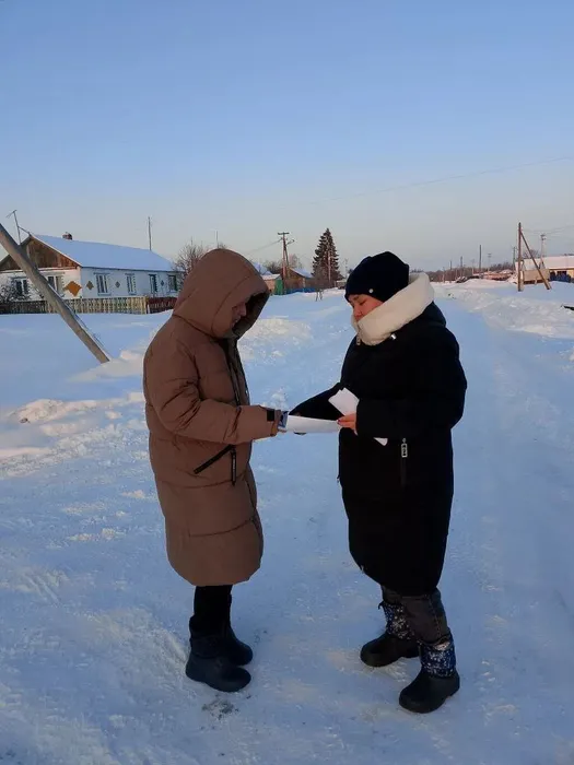 photo_2026-02-04_18-11-32